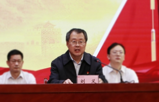 弘扬五四精神!安博平台举行2024年“五四”表彰大会